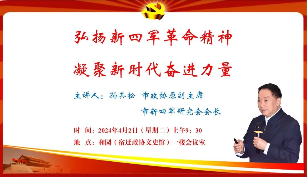王昊 大會(huì)場_副本.jpg