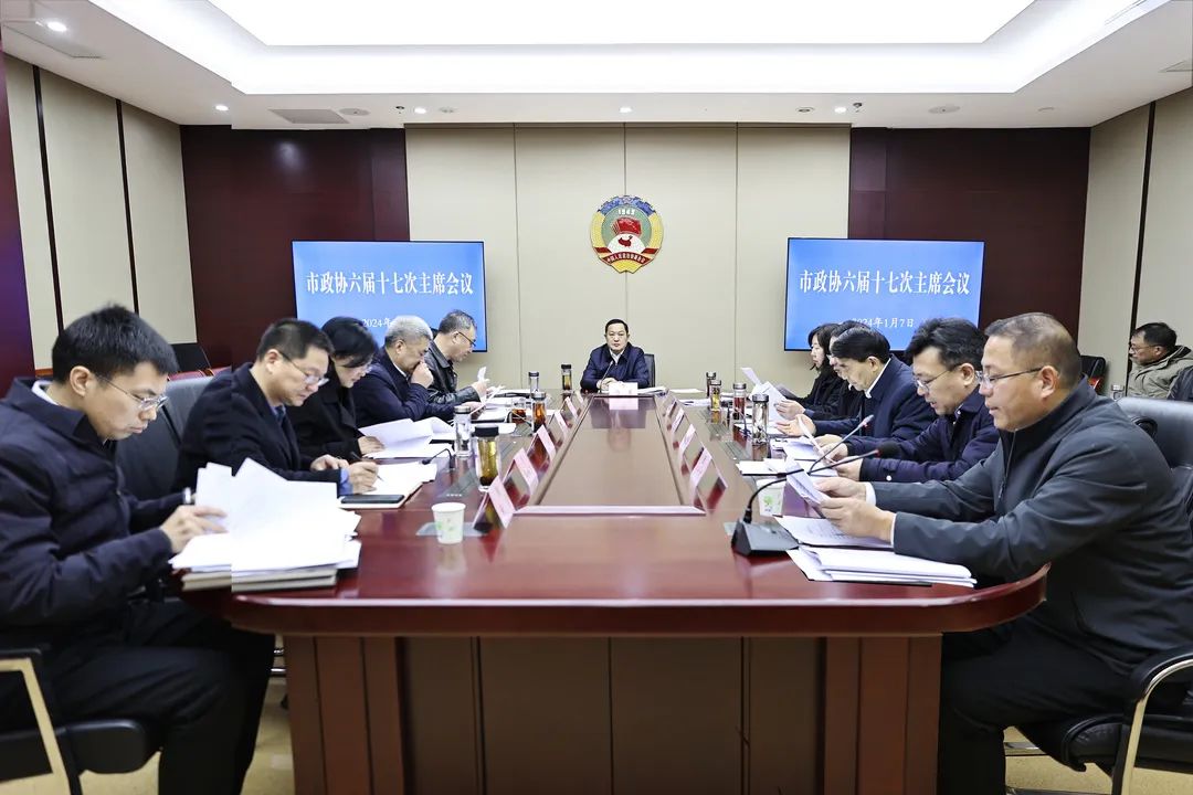 王昊 大會場_副本.jpg