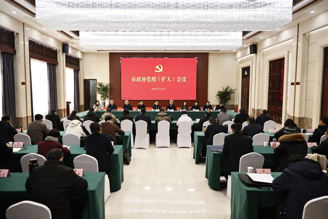 會場.JPG 會場.JPG